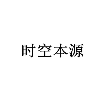 聚游网络 以“八方”为局，重塑玩家连接的数字娱乐新范式