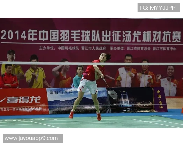 中国羽毛球决赛对决印尼争夺亚运会金牌精彩瞬间回顾